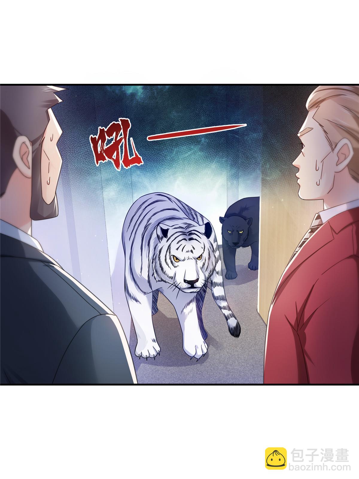 第312话 帝王之术18