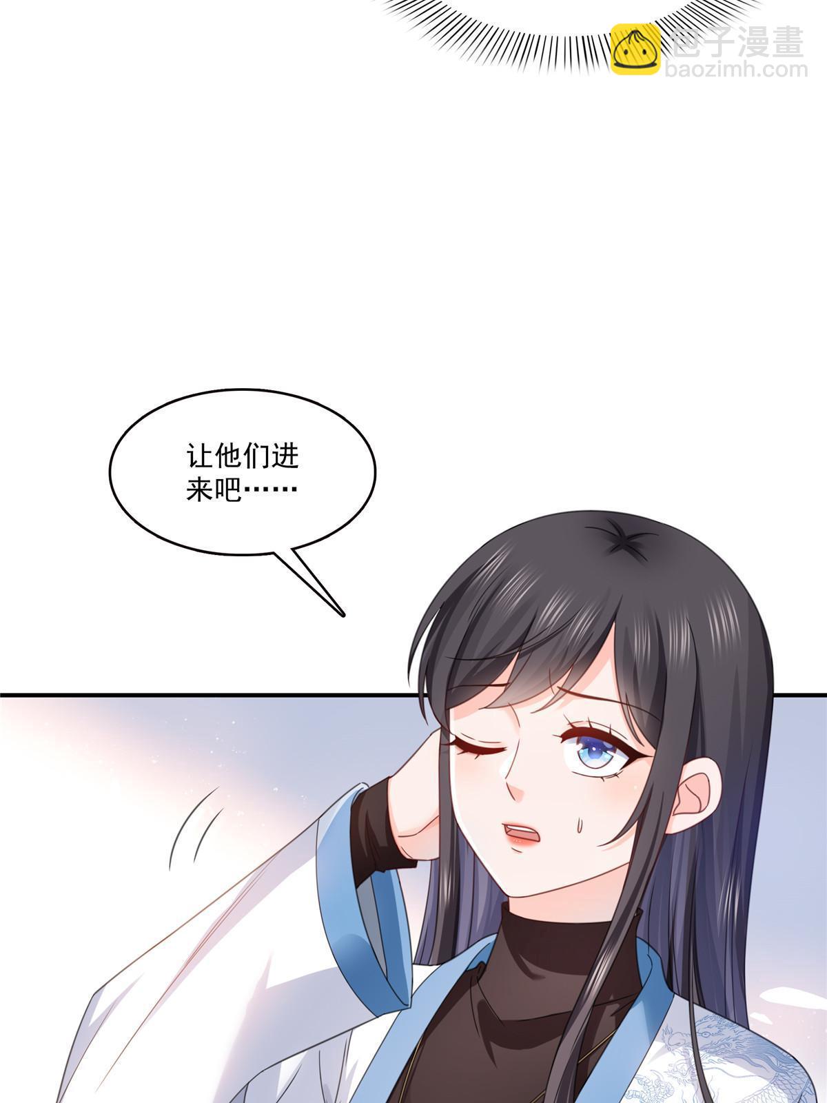 第312话 帝王之术29