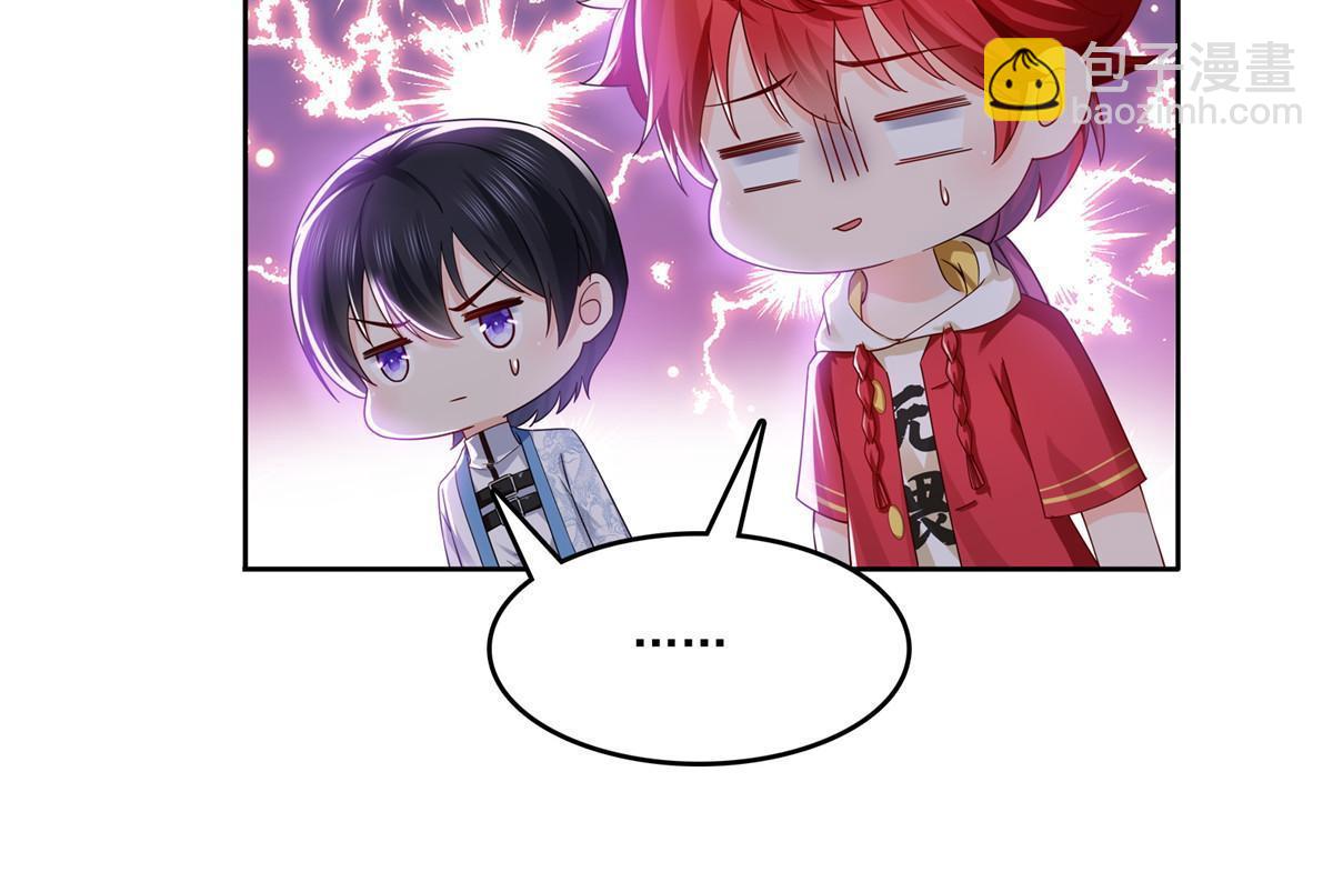 第314话 999朵白玫瑰57