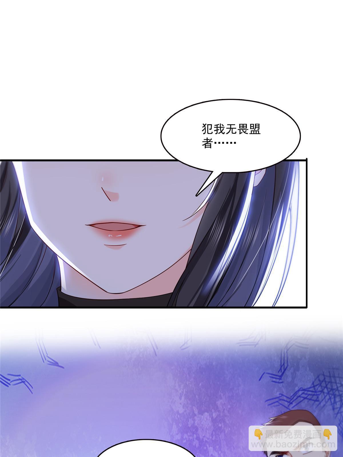 第314话 999朵白玫瑰8