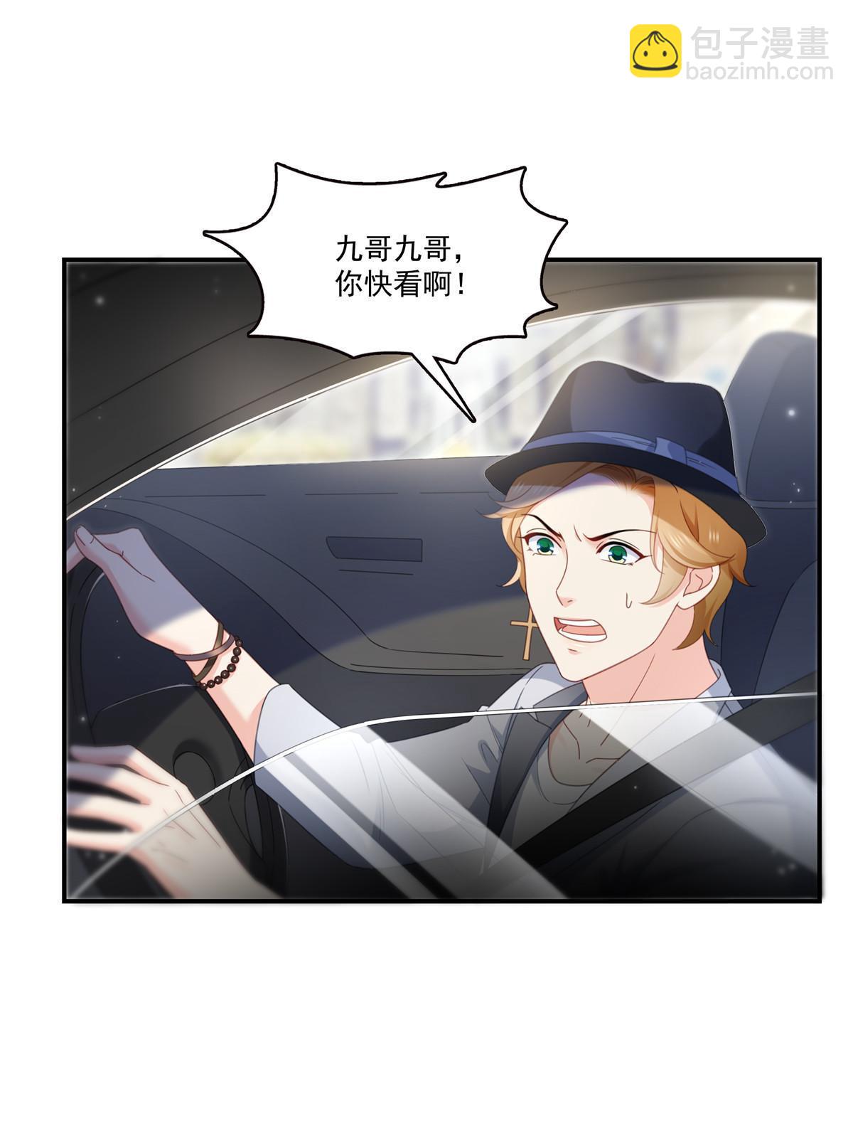 第315话 我很喜欢11
