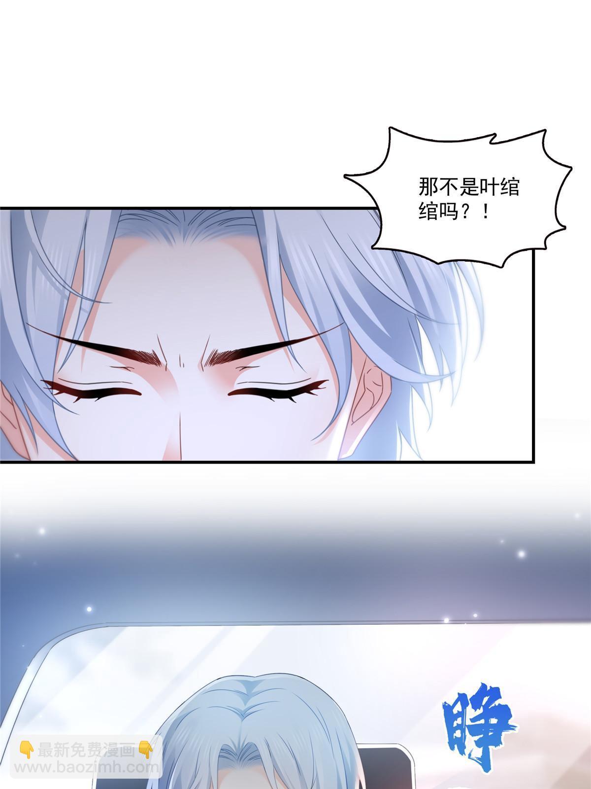 第315话 我很喜欢12