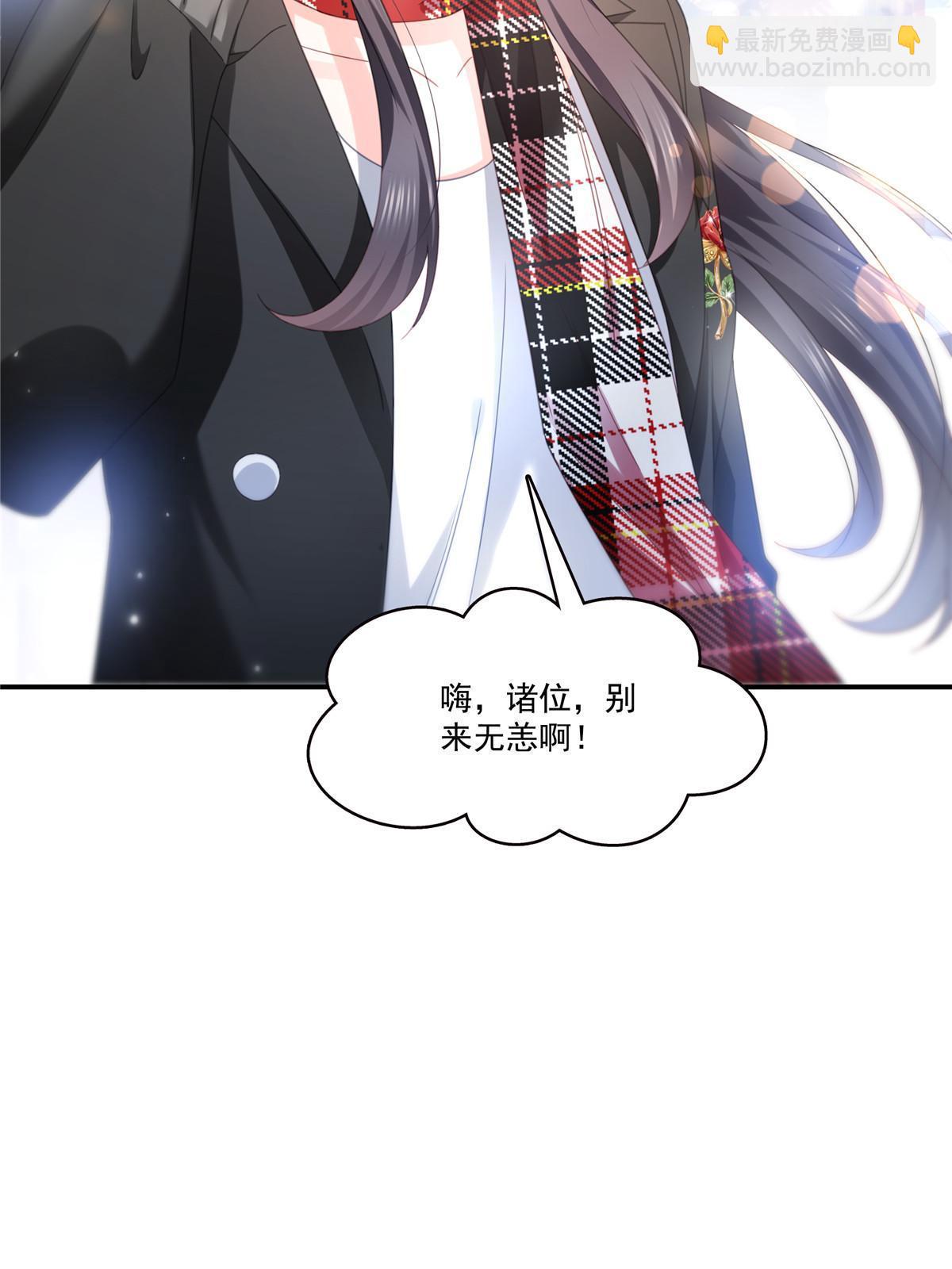 第315话 我很喜欢16