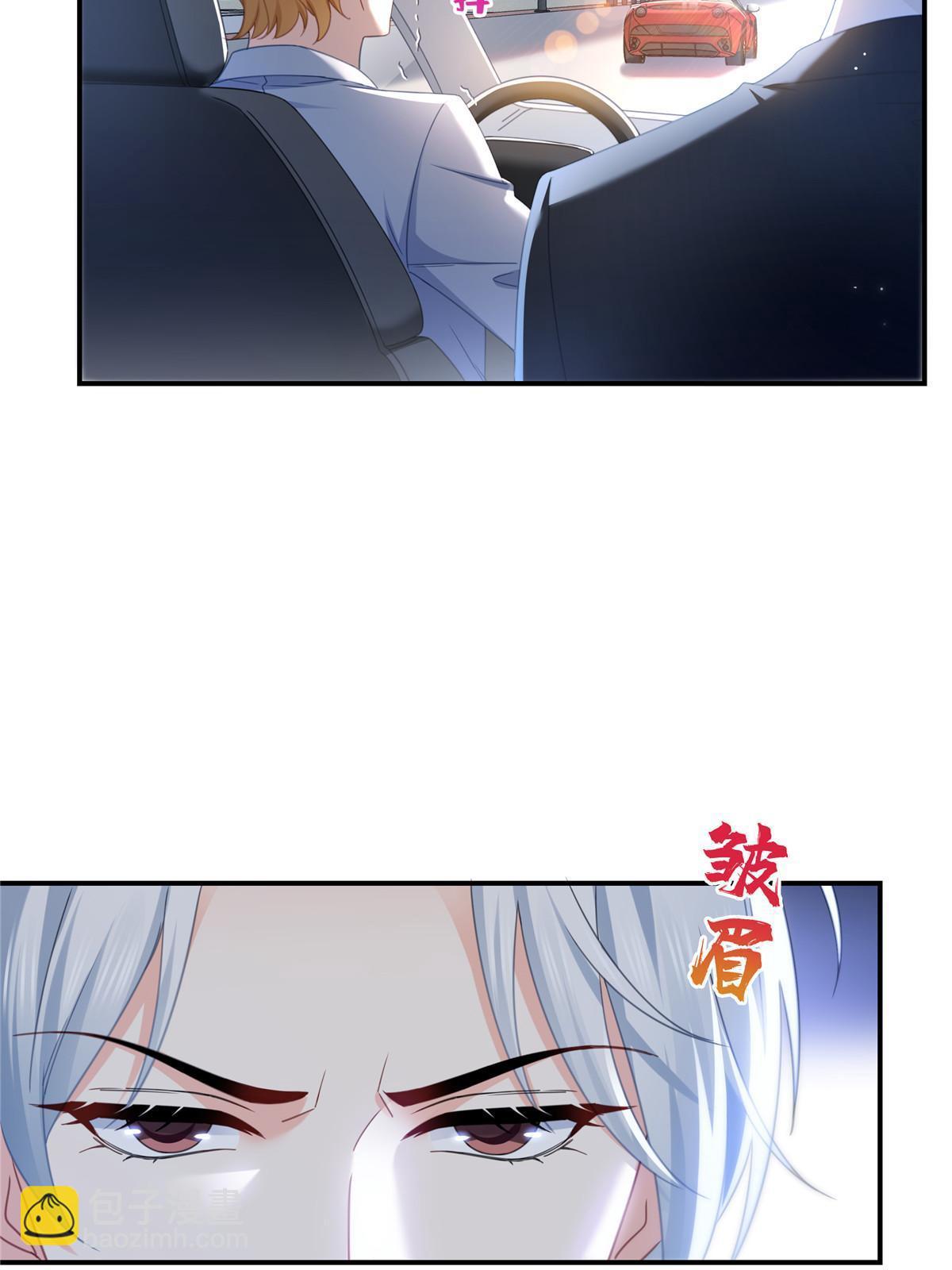 第315话 我很喜欢38