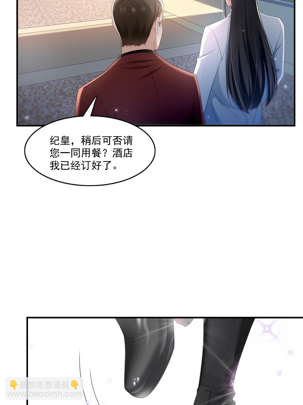 第315话 我很喜欢4