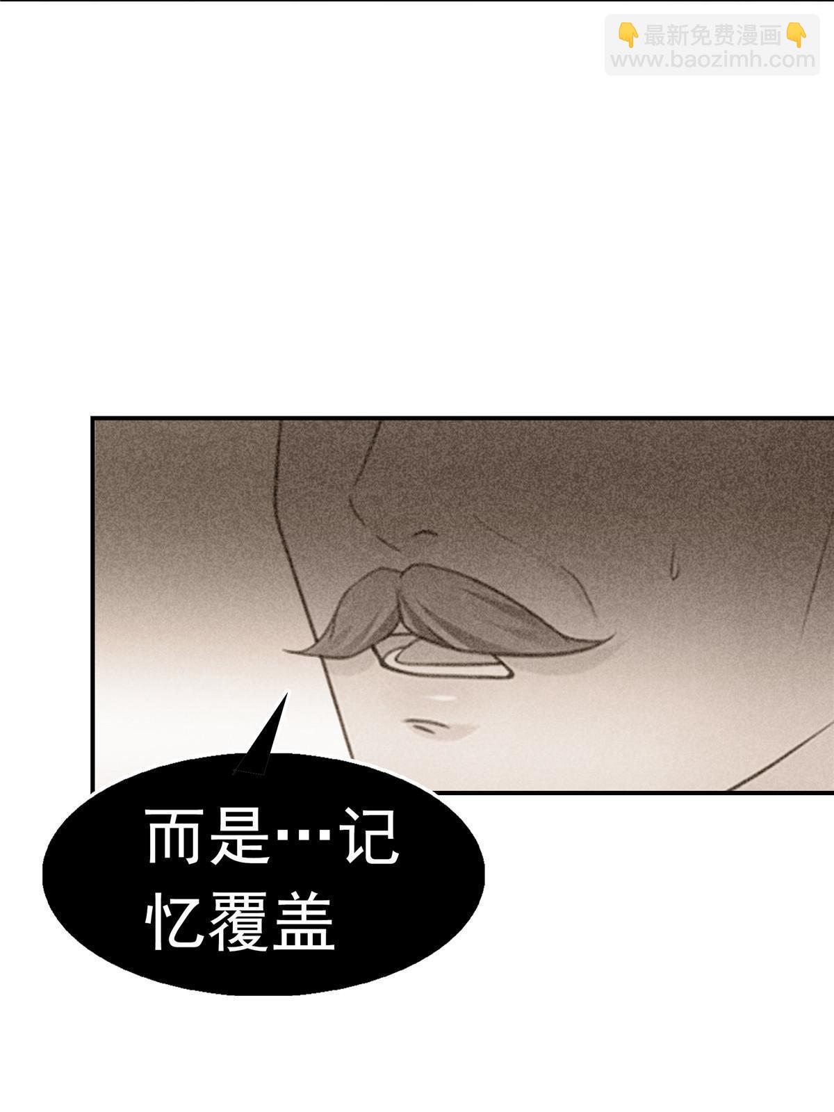 第315话 我很喜欢55