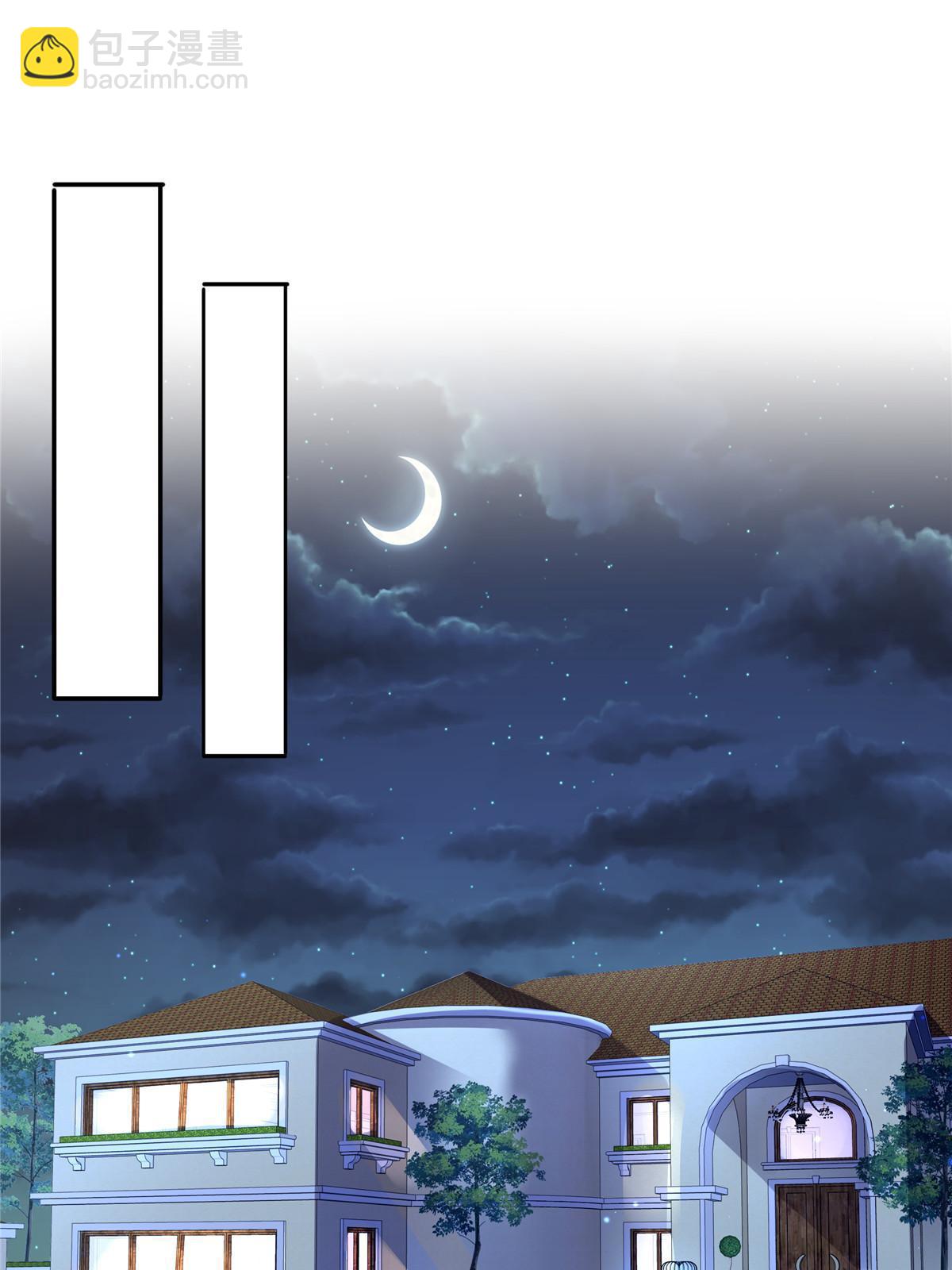 第316话 夜袭修罗主26