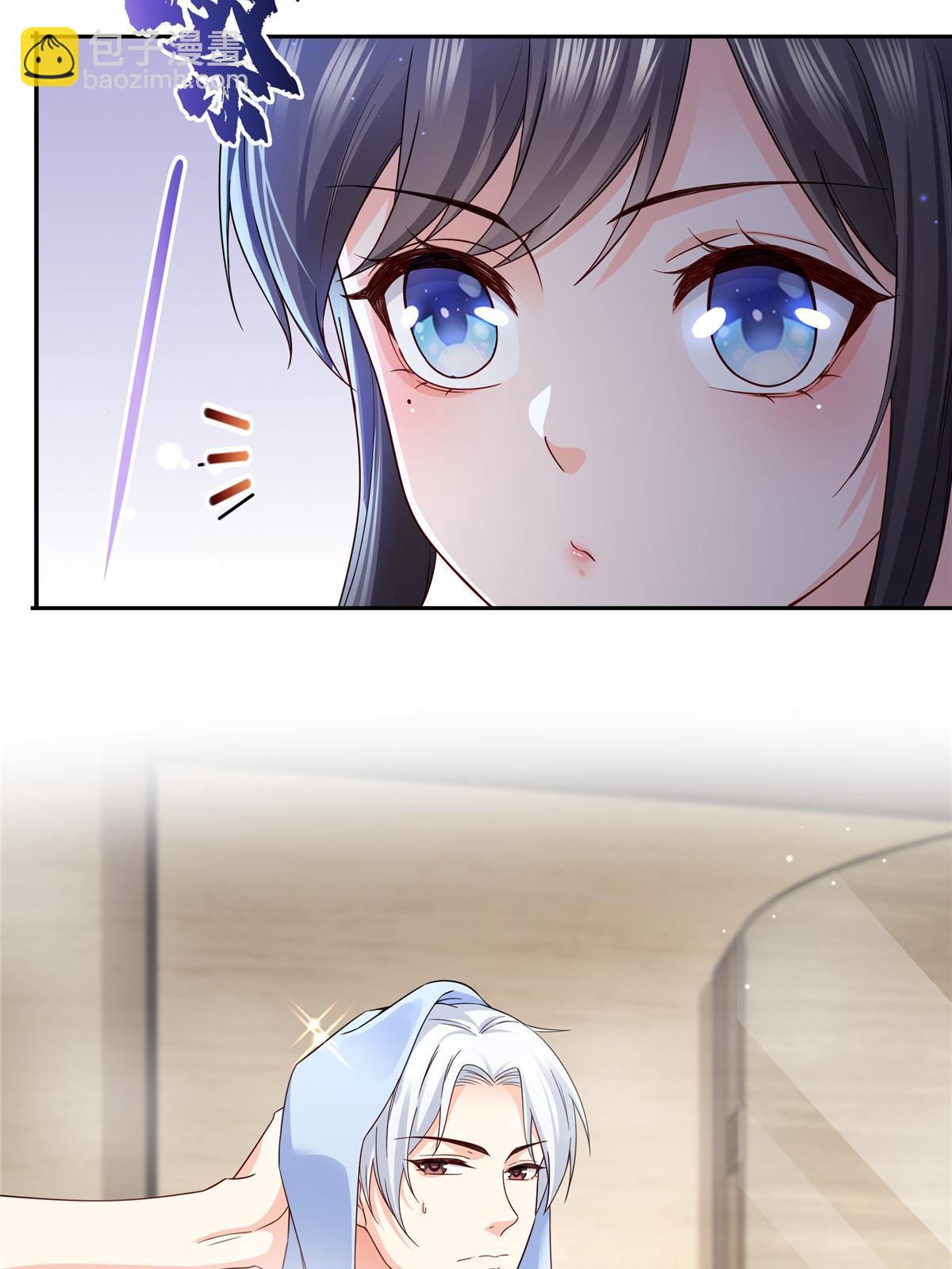 第316话 夜袭修罗主30