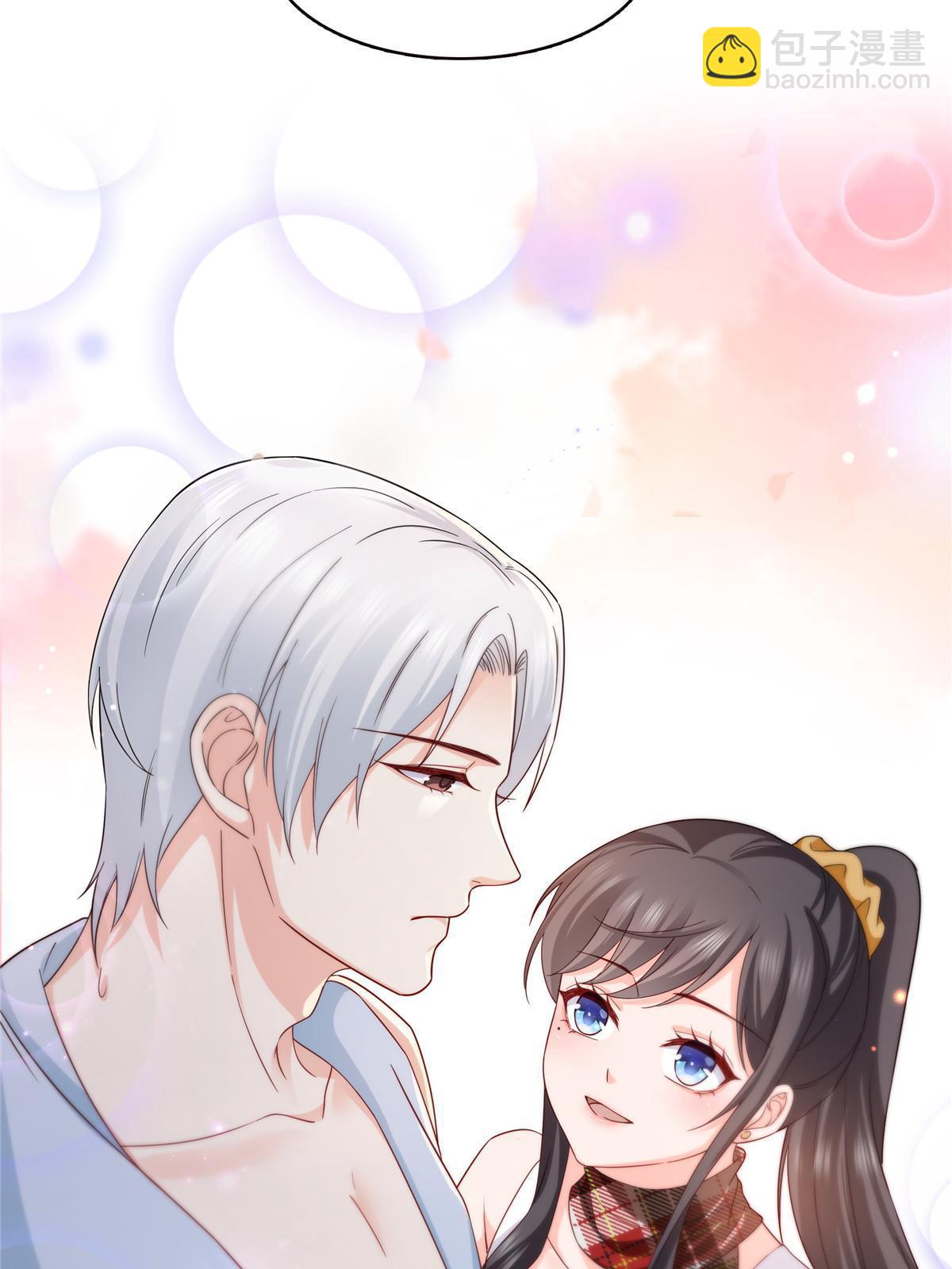 第316话 夜袭修罗主37