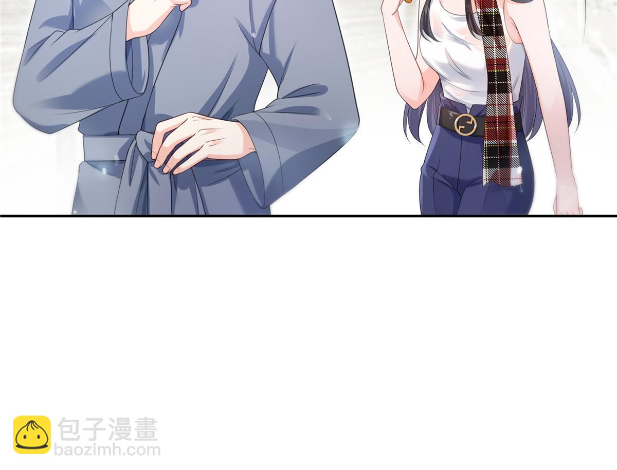 第317话 修罗主的衣服17