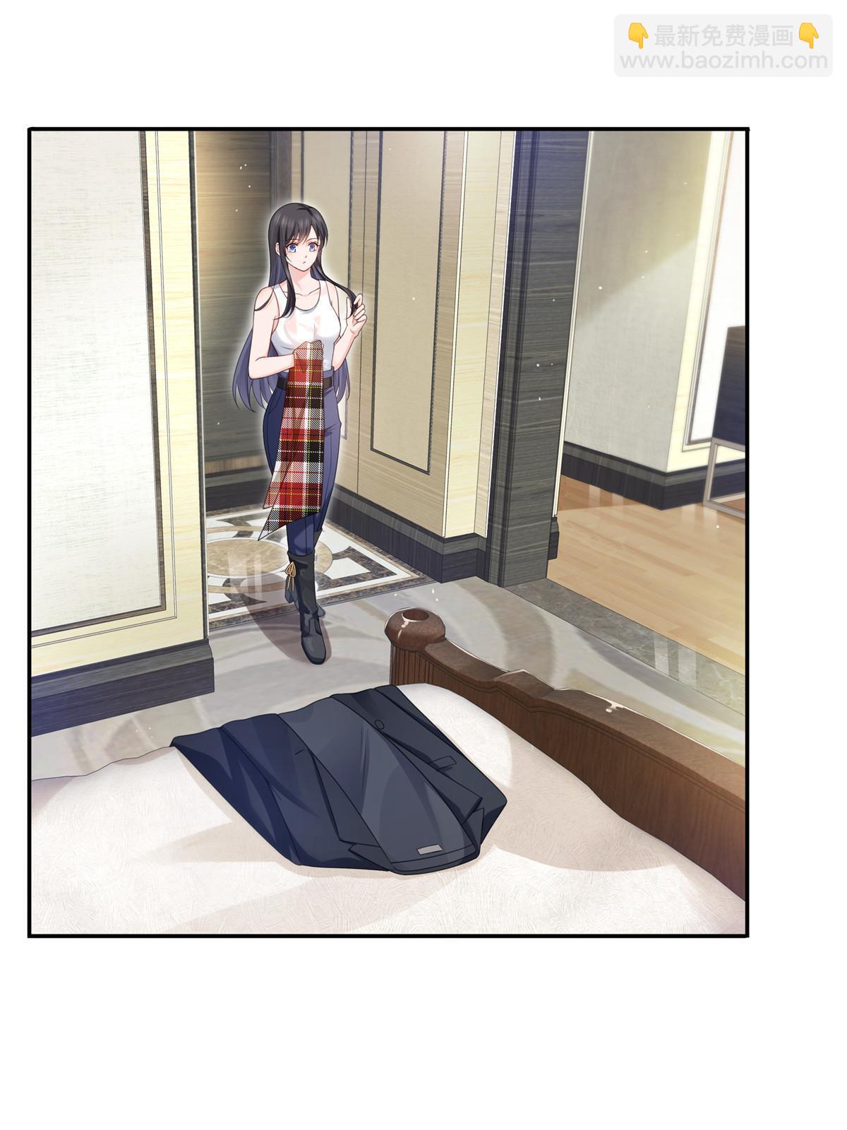 第317话 修罗主的衣服19