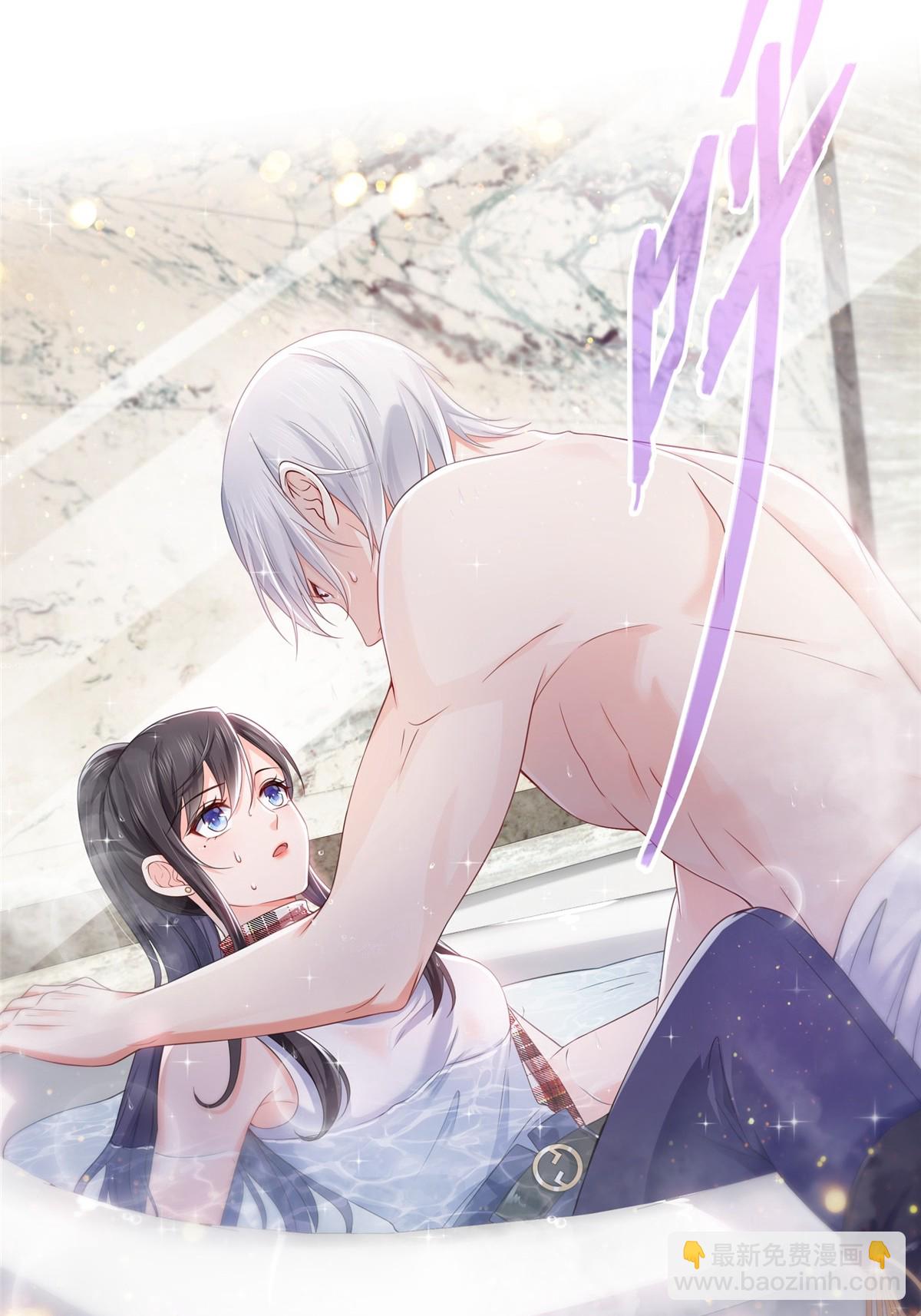 第317话 修罗主的衣服48
