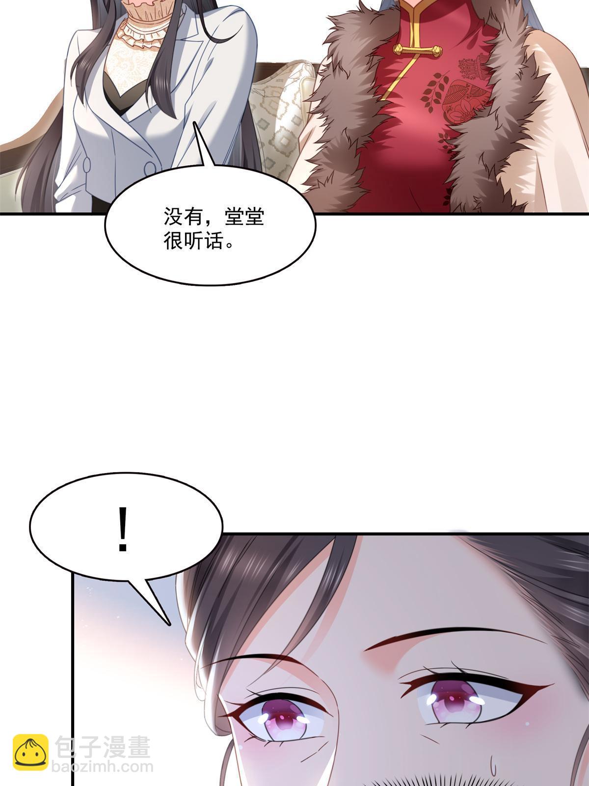 第318话 二女相见24