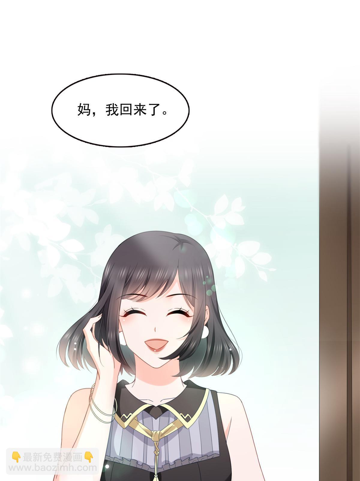 第318话 二女相见27