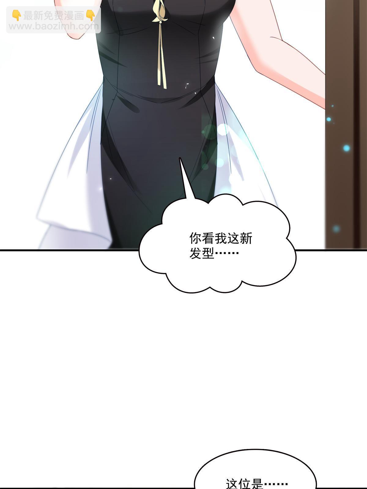 第318话 二女相见28