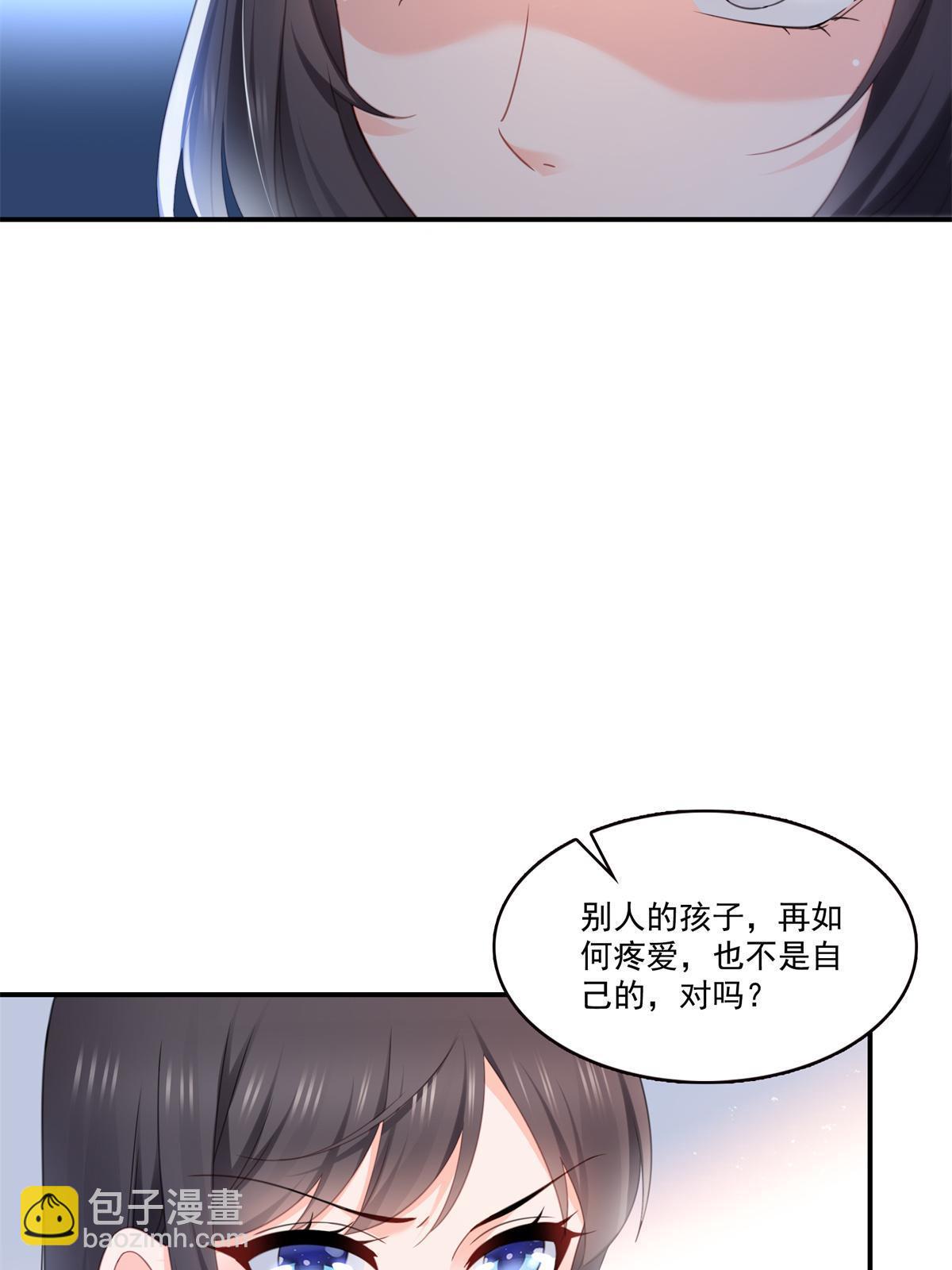 第318话 二女相见38