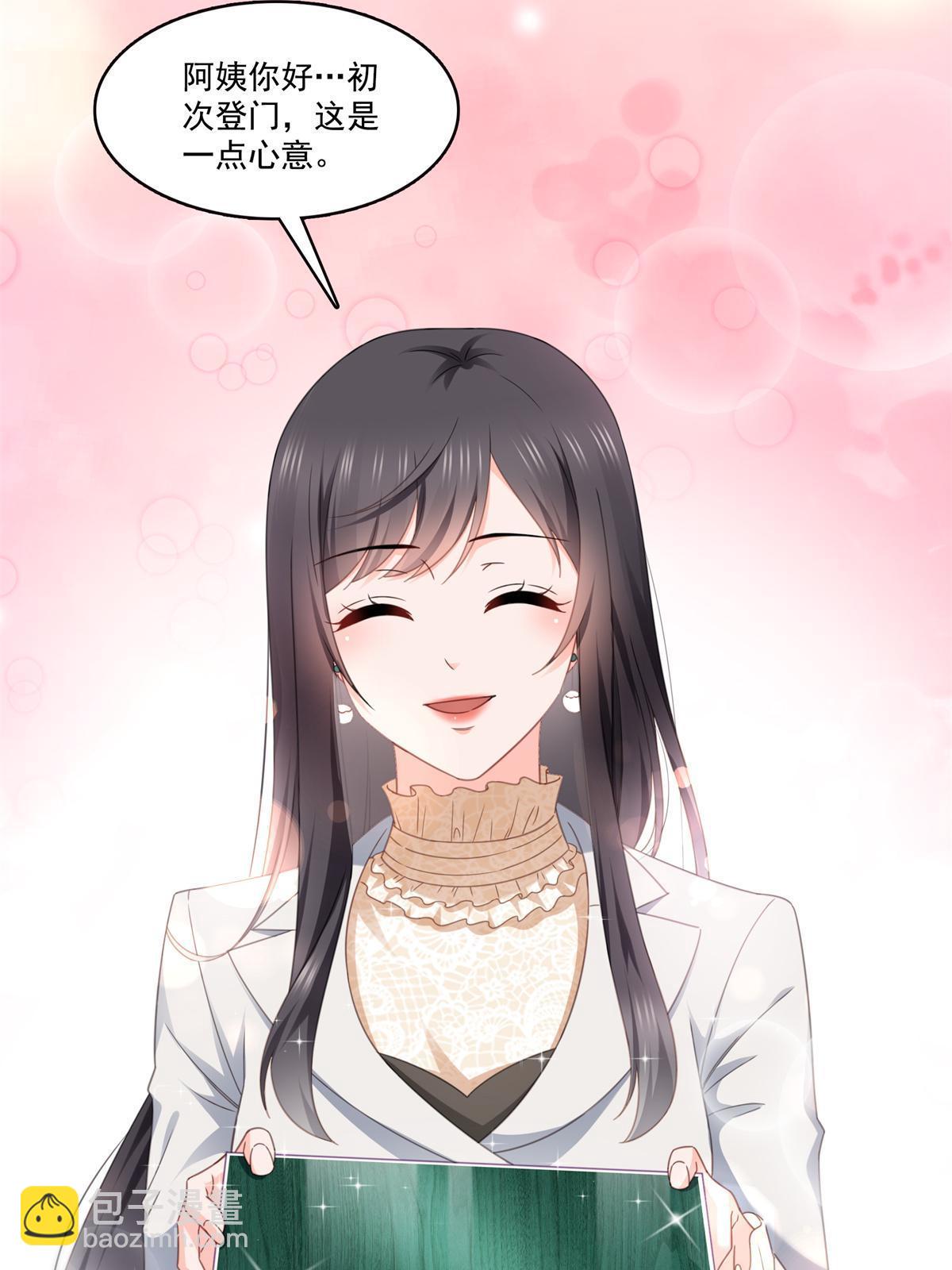 第318话 二女相见8