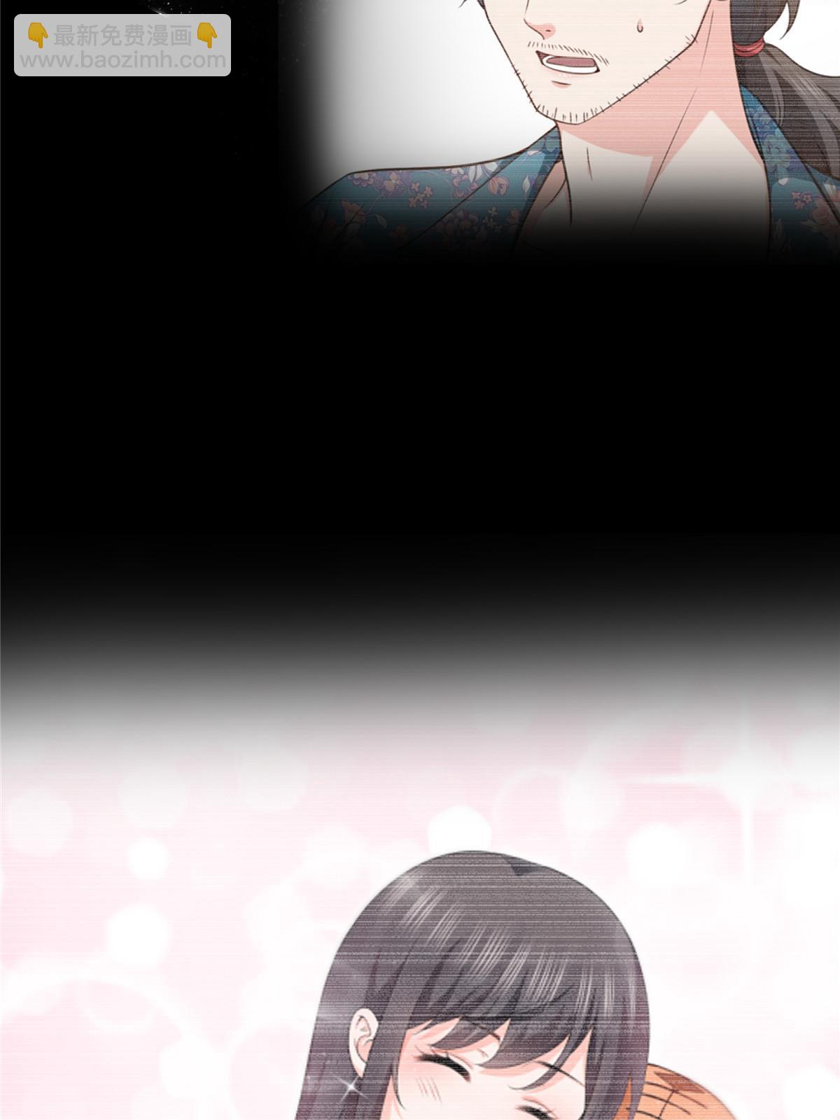 第319话 真正的聂无忧！32
