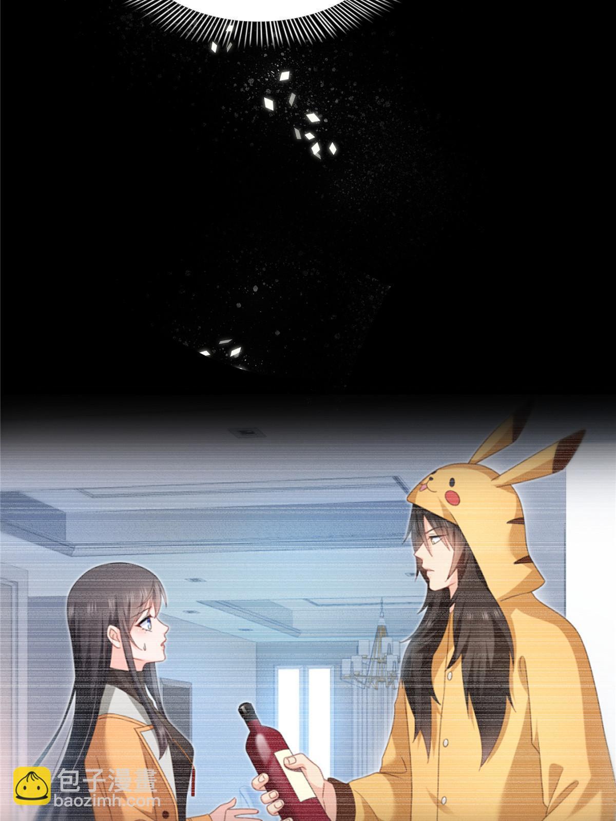 第319话 真正的聂无忧！35