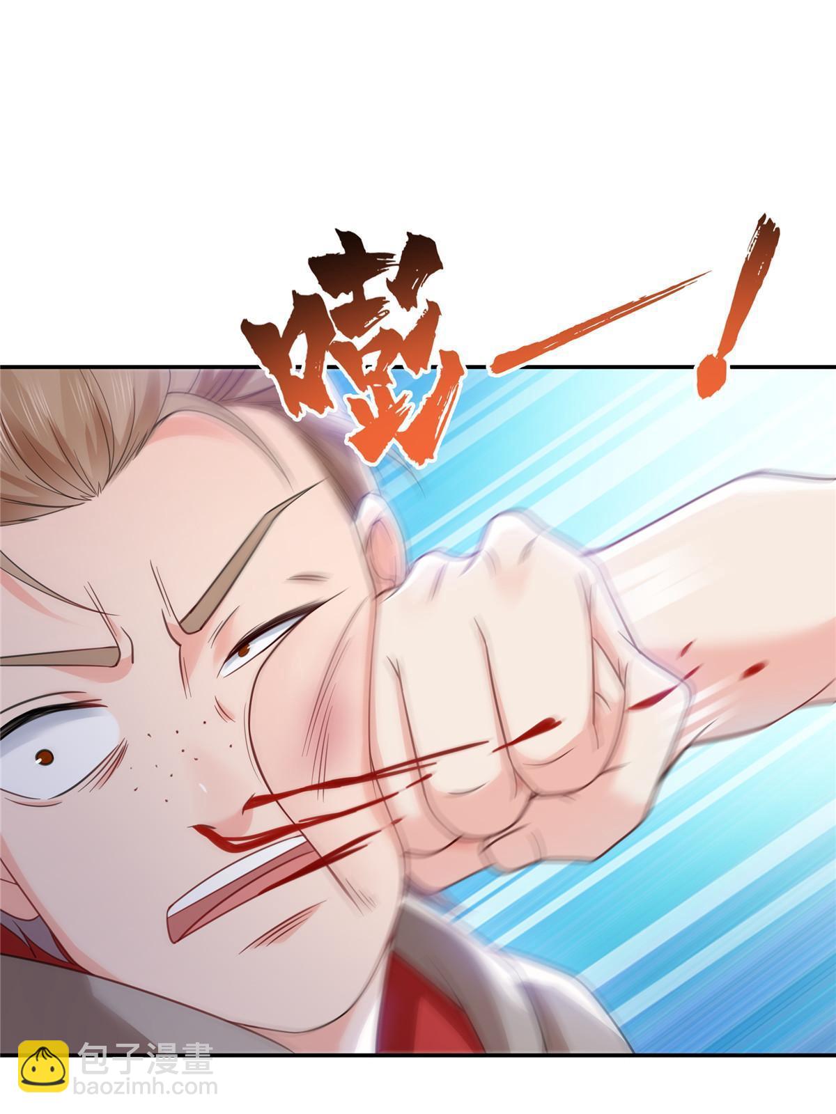 第319话 真正的聂无忧！47