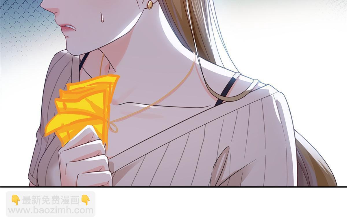第319话 真正的聂无忧！63