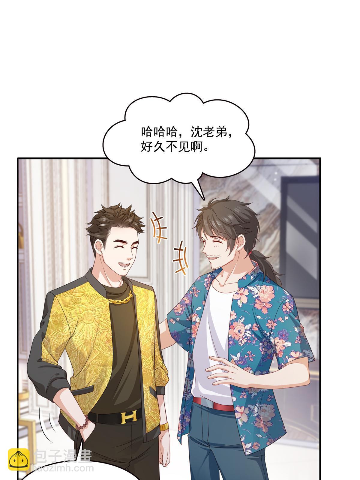 第320话  久别重逢21