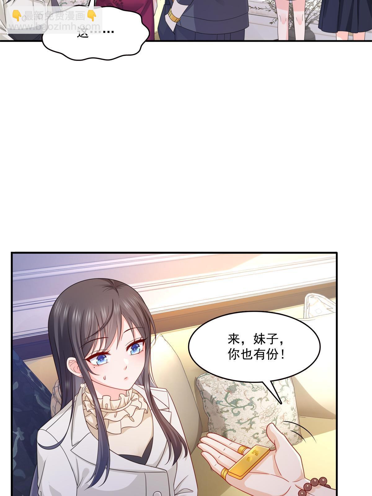 第320话  久别重逢29