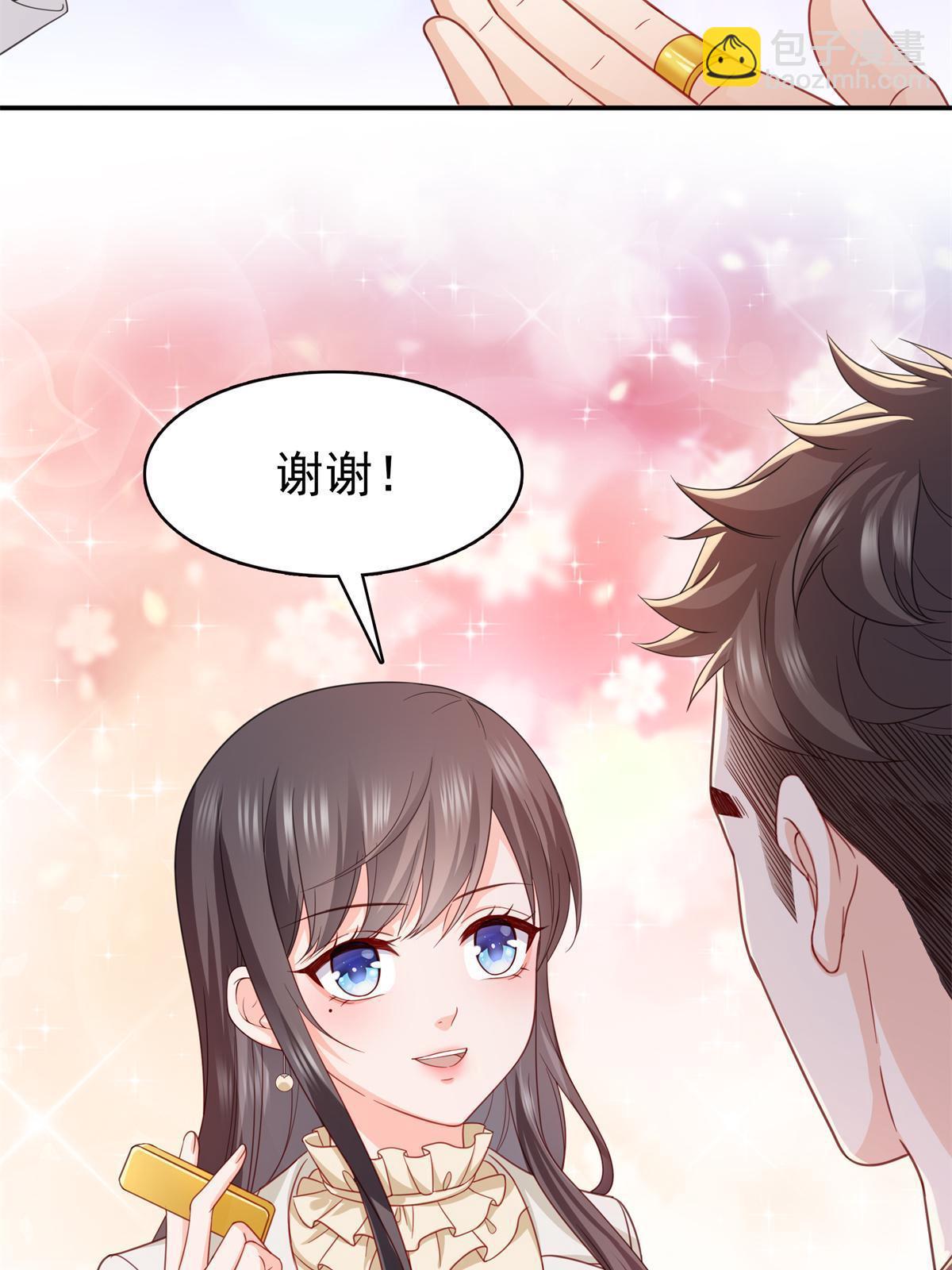 第320话  久别重逢31