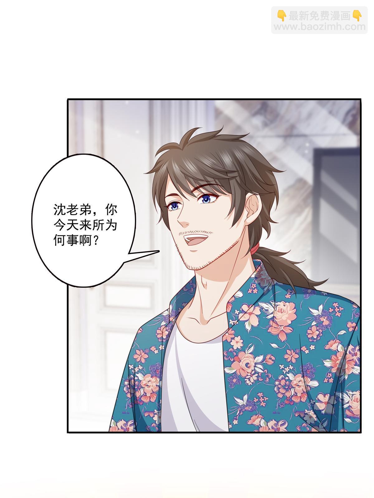 第320话  久别重逢35