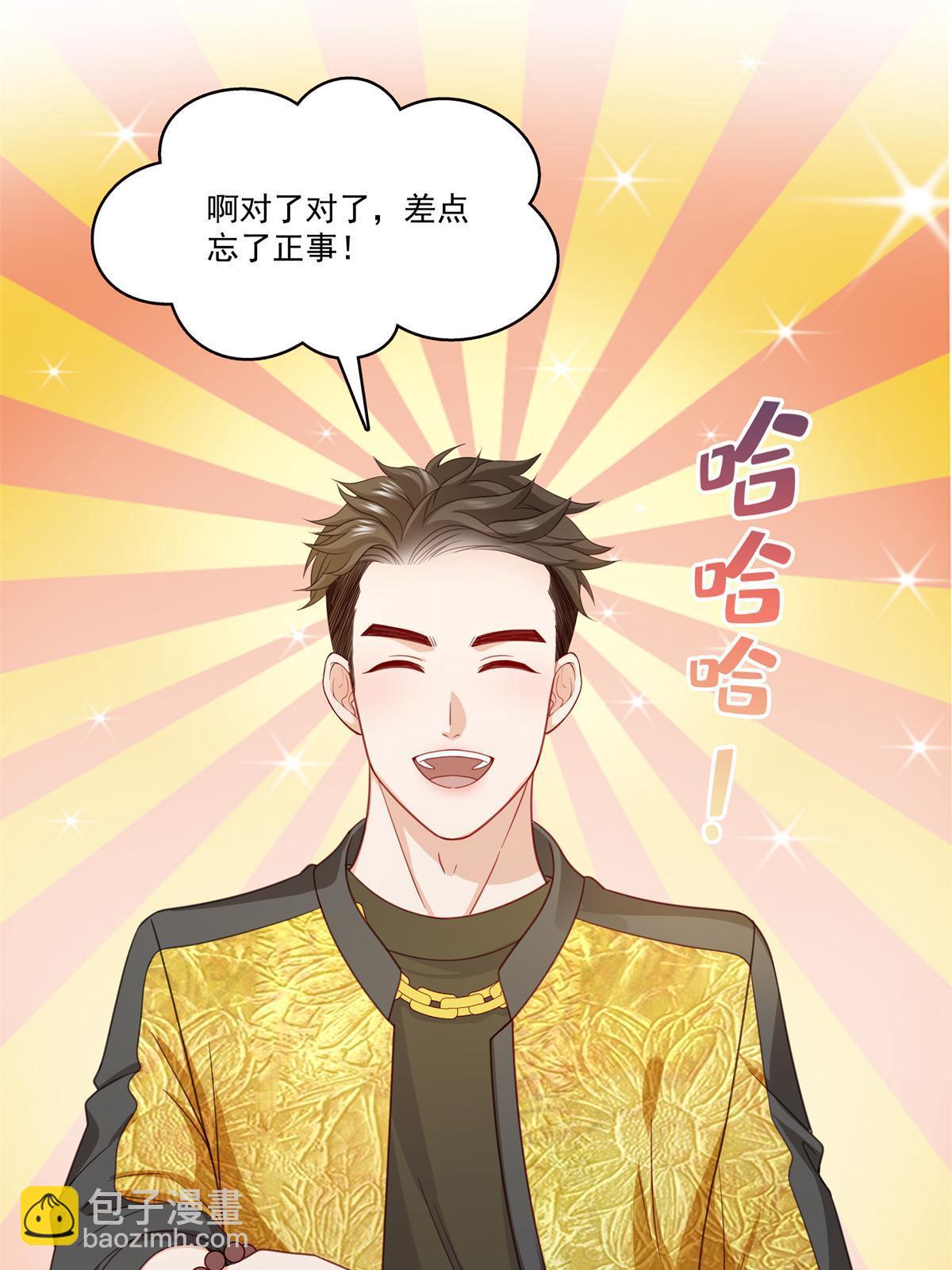 第320话  久别重逢36