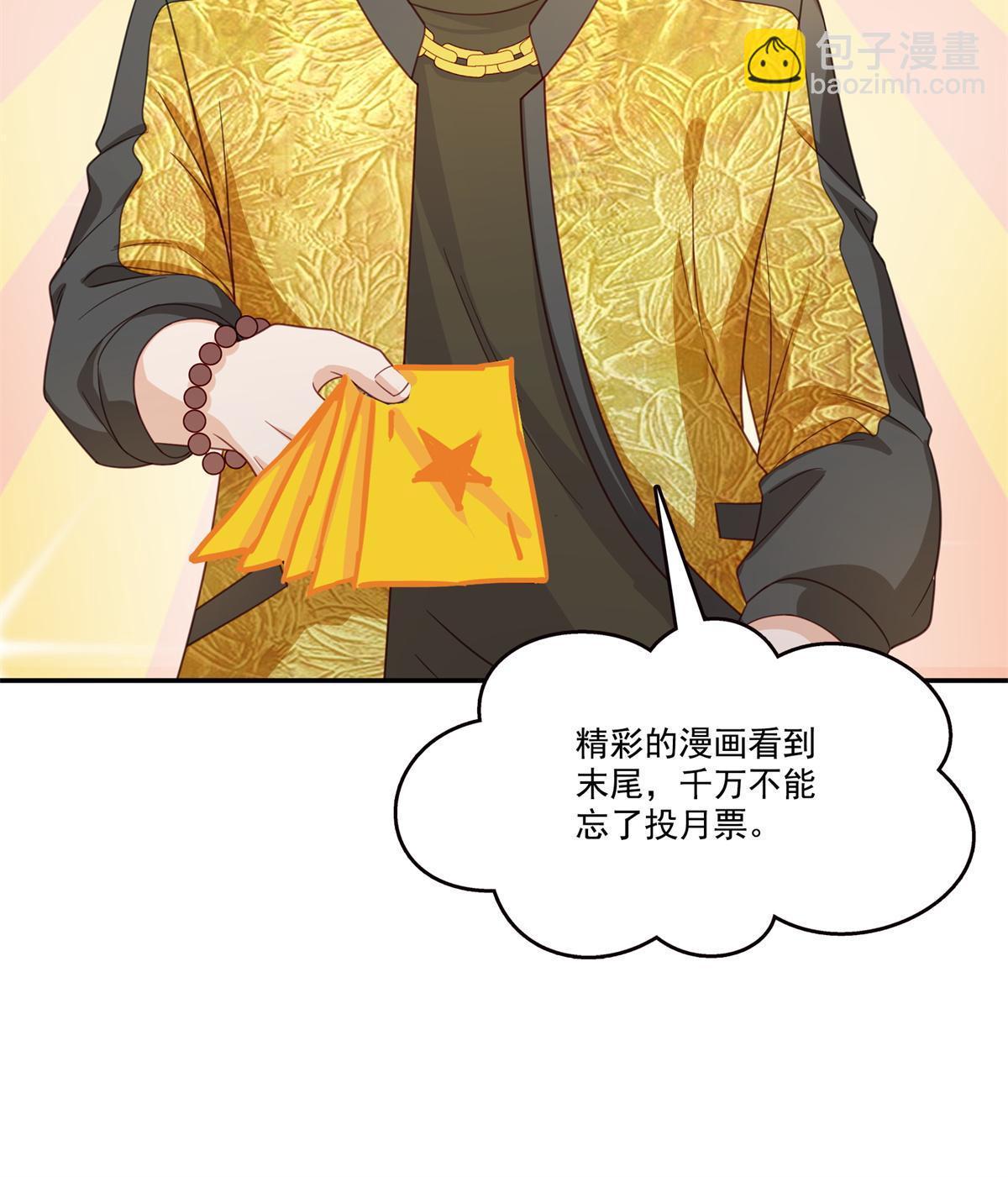 第320话  久别重逢57