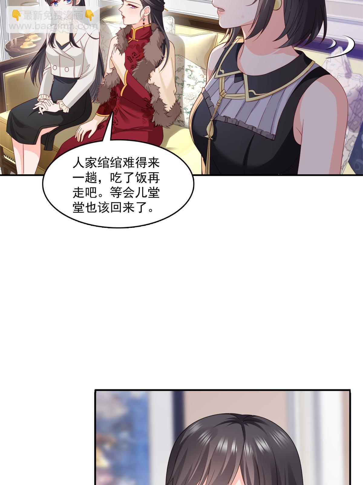 第320话  久别重逢6