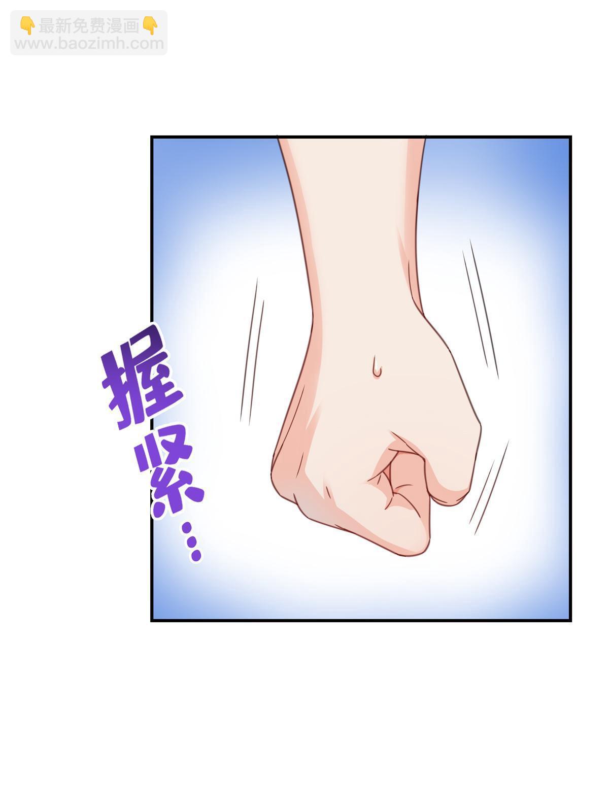第321话  不希望堂堂冷血38
