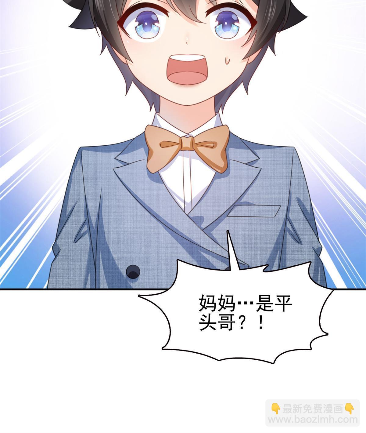 第321话  不希望堂堂冷血54