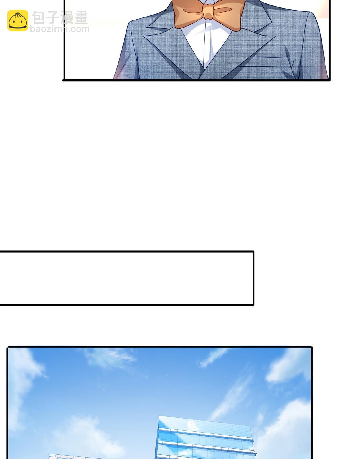 第322话  盟主的私生子4