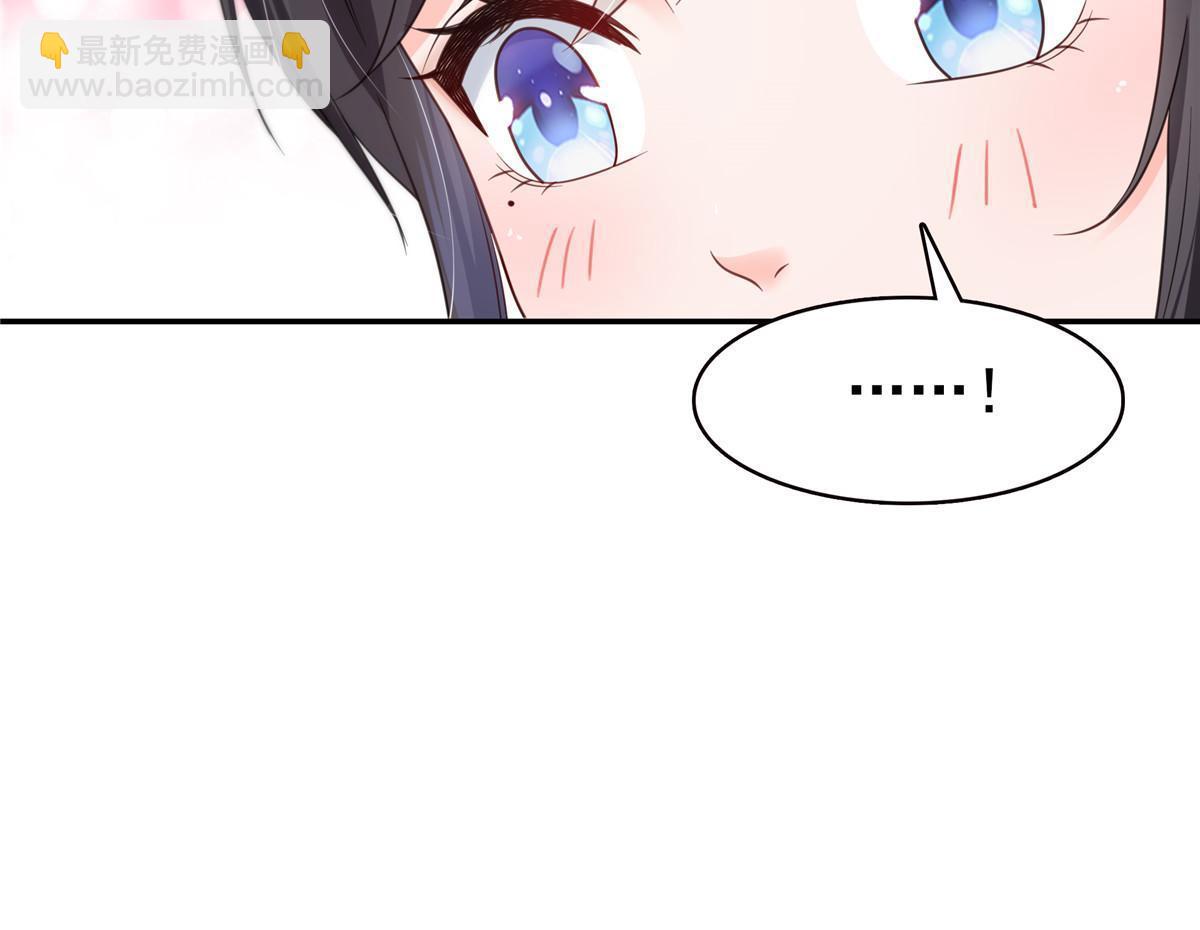 第323话 拜托一件事16