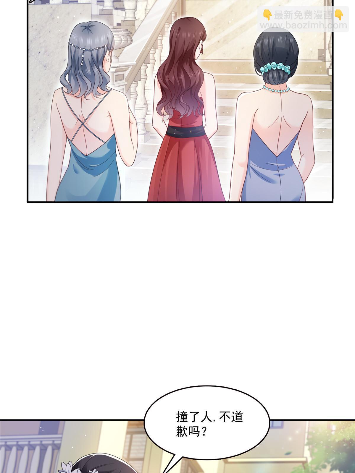 第323话 拜托一件事46