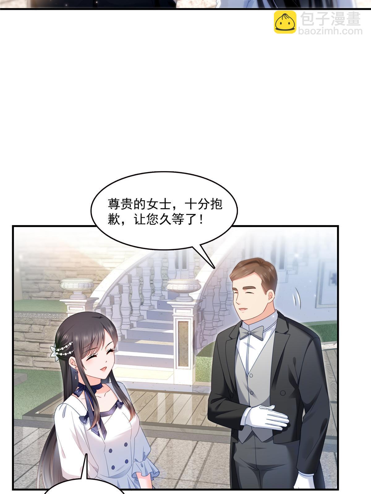 第324话 女为悦己者容嘛！12
