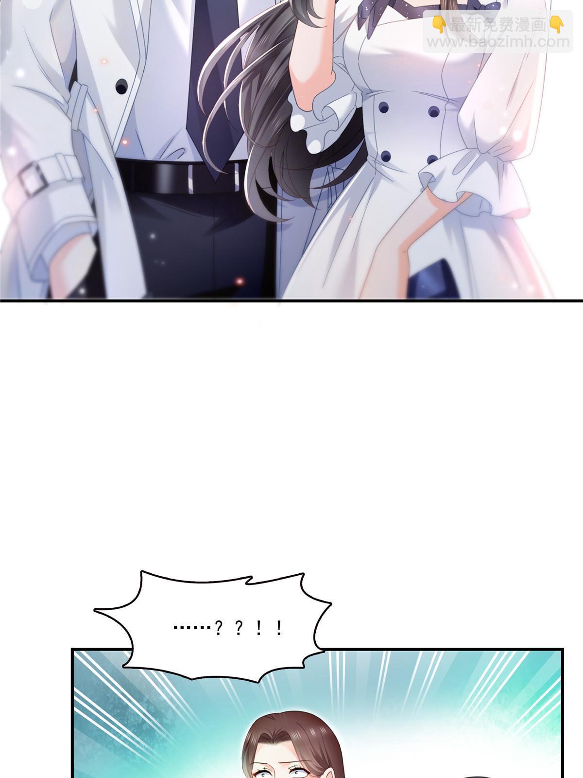 第324话 女为悦己者容嘛！14