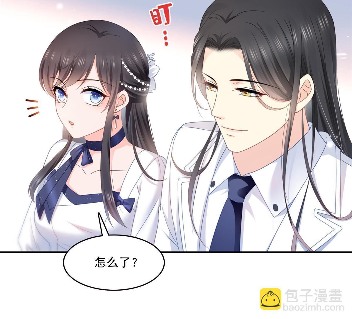 第324话 女为悦己者容嘛！24