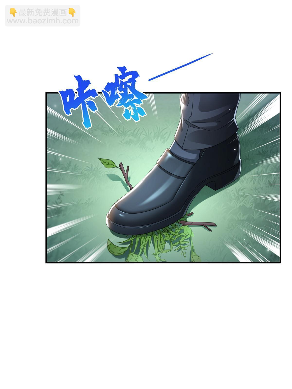 第324话 女为悦己者容嘛！32