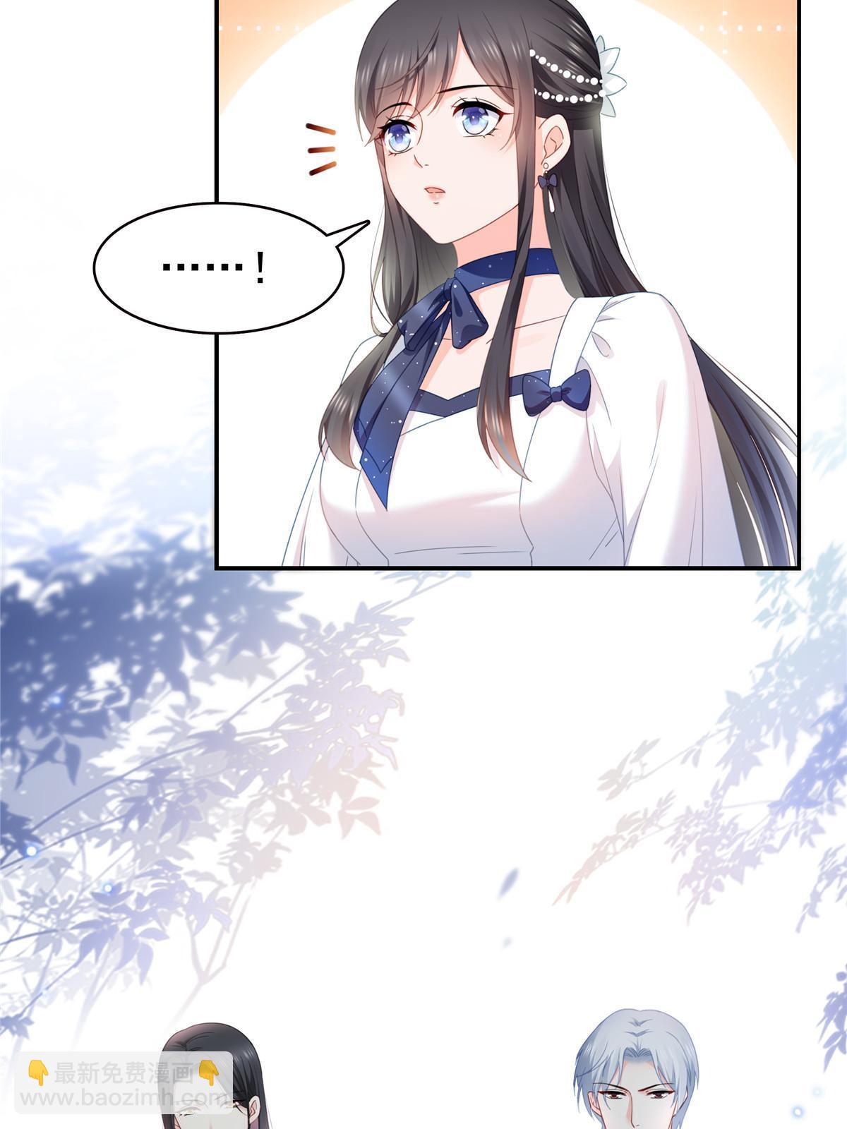 第324话 女为悦己者容嘛！7
