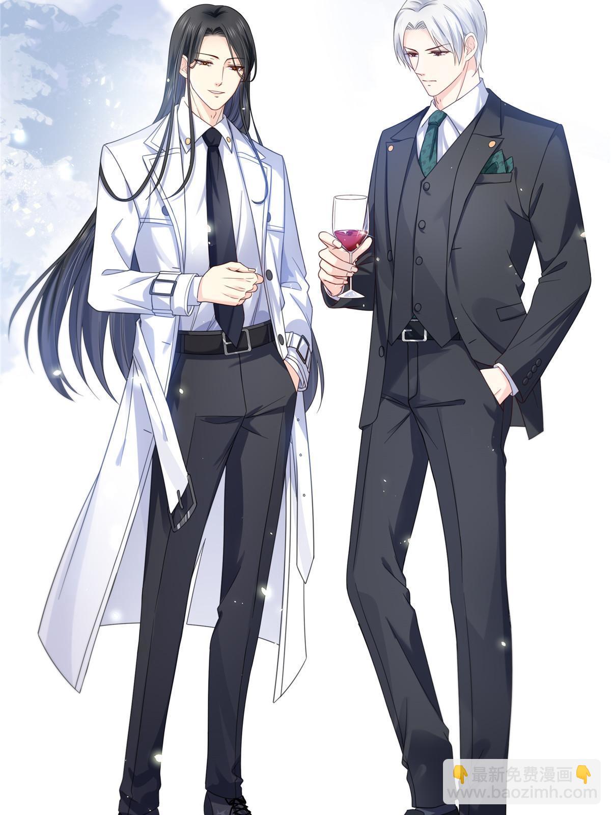 第325话 我同意你们的婚事51