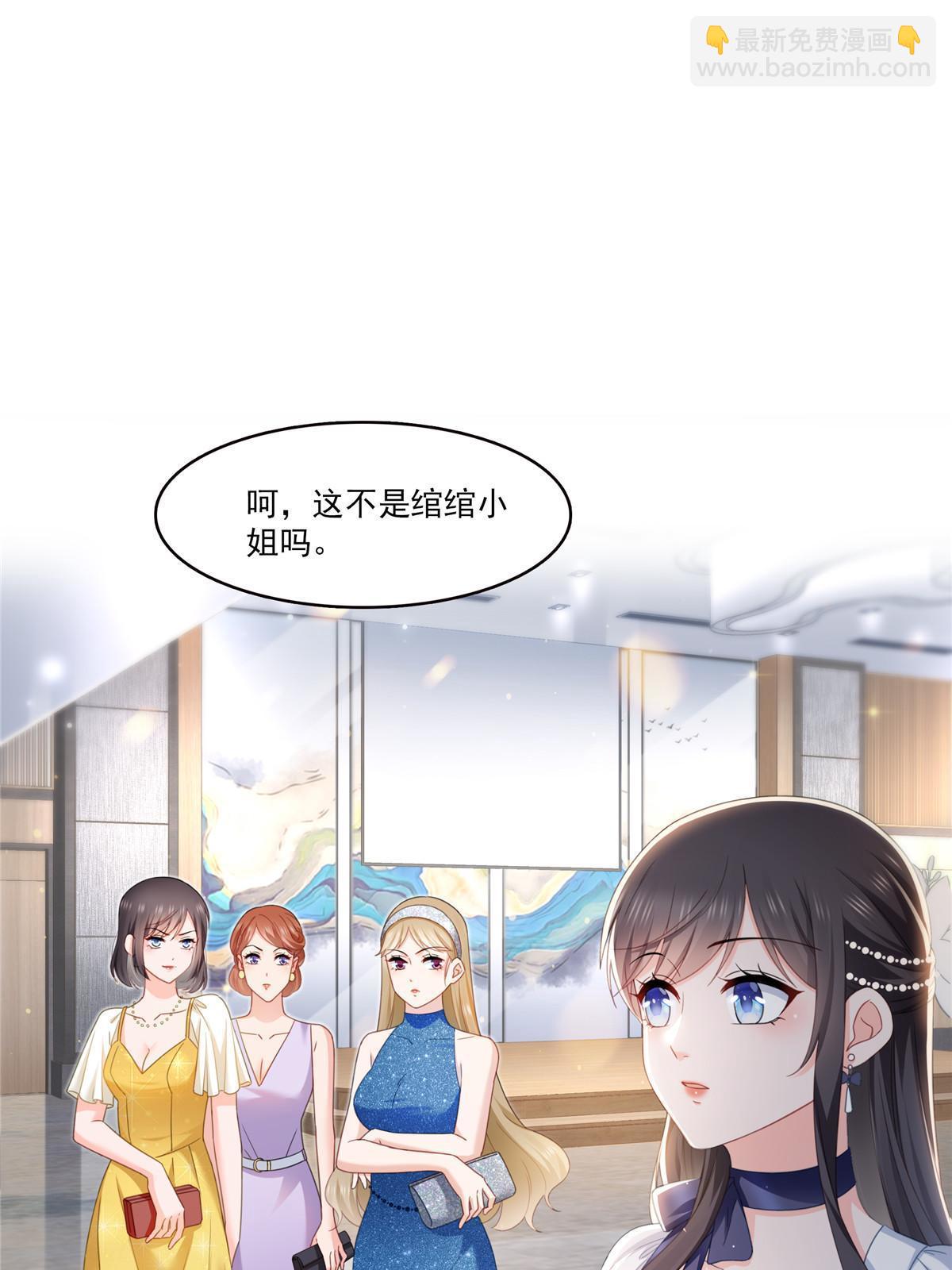 第326话 丢不起这个脸18