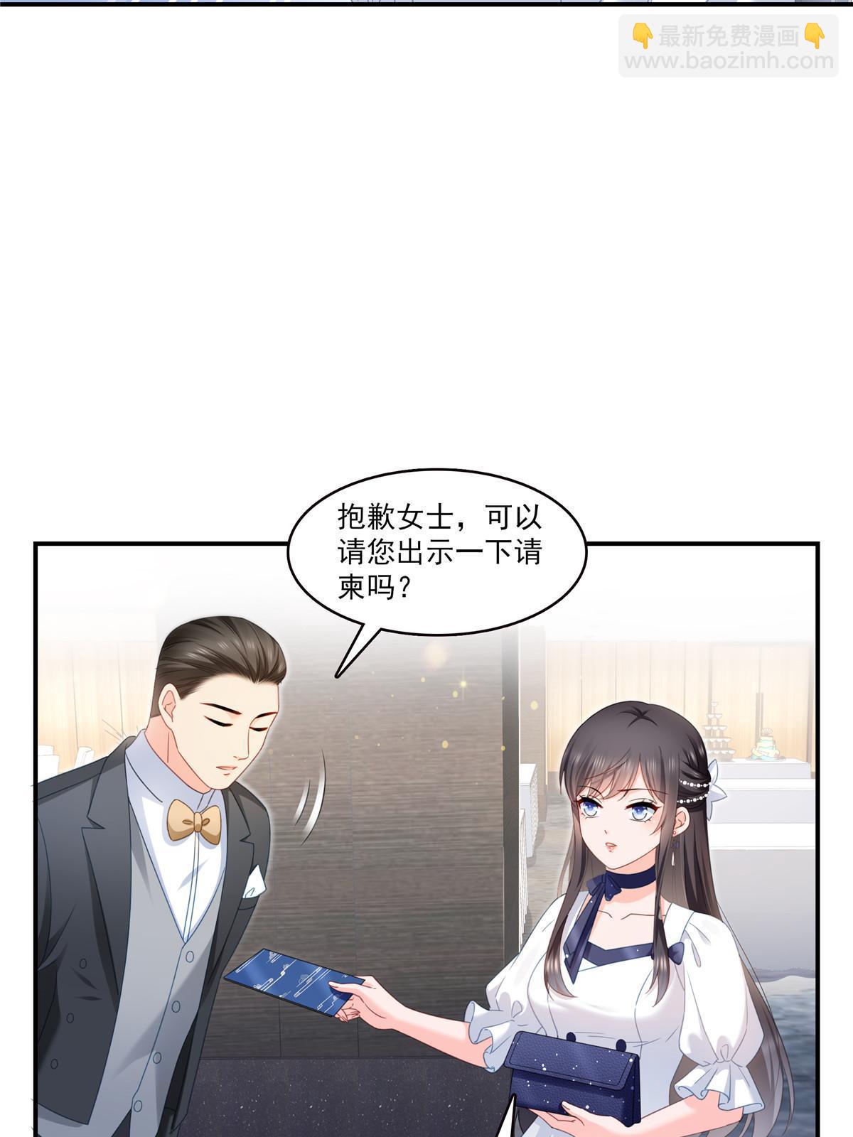第326话 丢不起这个脸27
