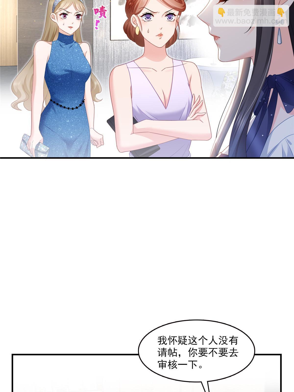 第326话 丢不起这个脸30