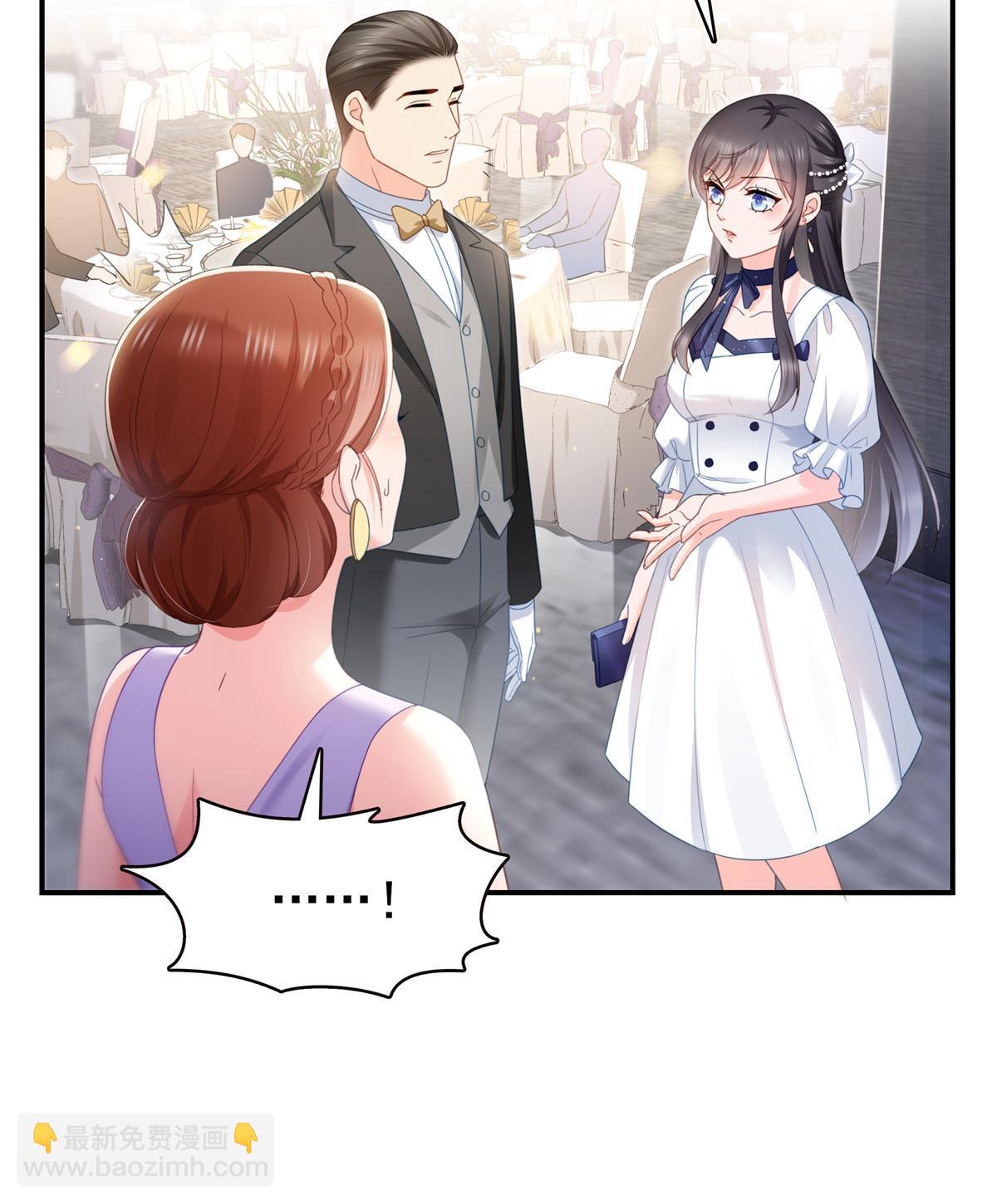 第326话 丢不起这个脸31