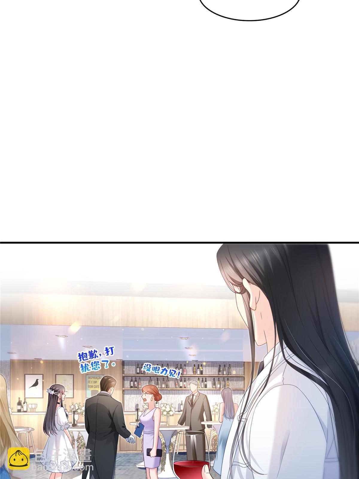 第326话 丢不起这个脸34