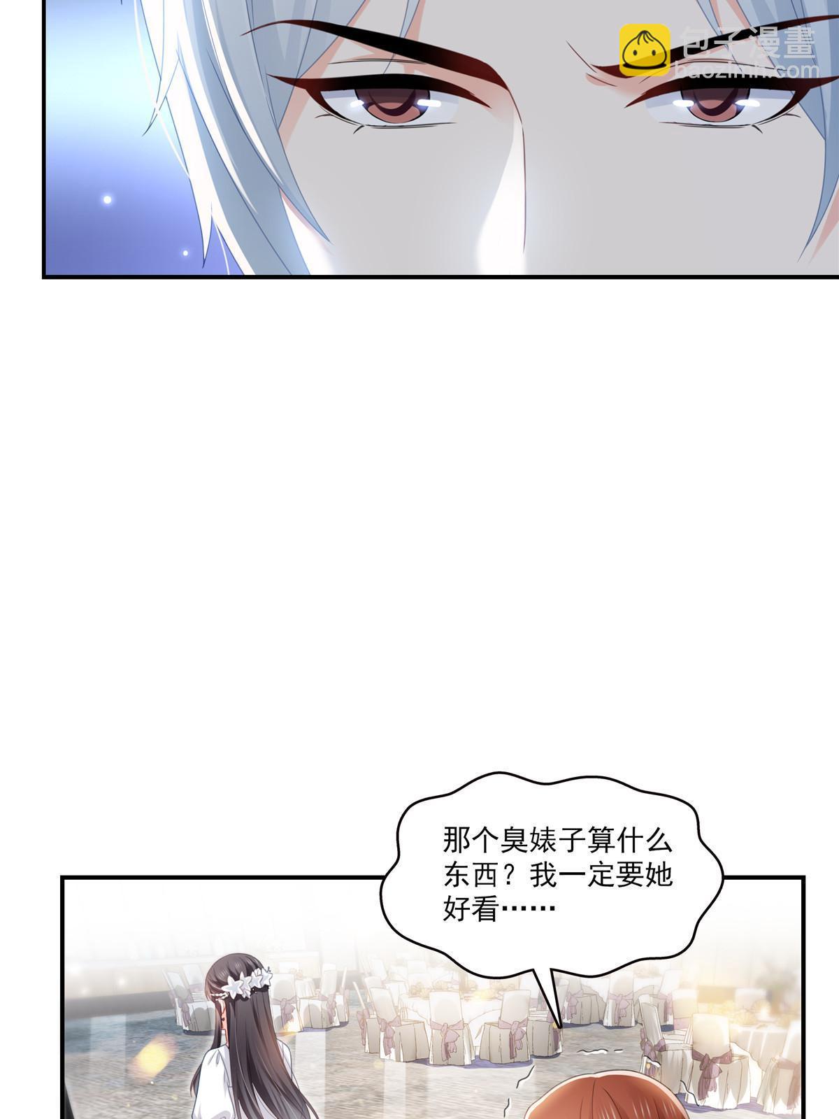 第326话 丢不起这个脸37
