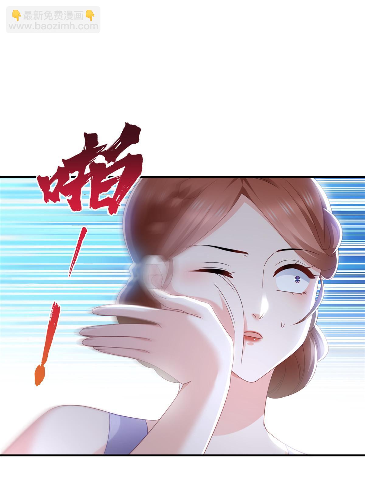 第326话 丢不起这个脸40